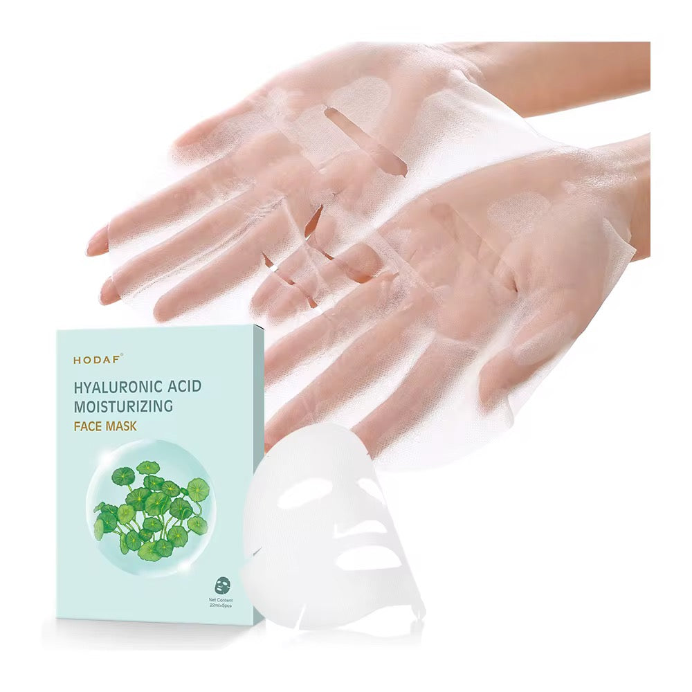 HYALURONIC ACID MOISTURIZING FACE MASK