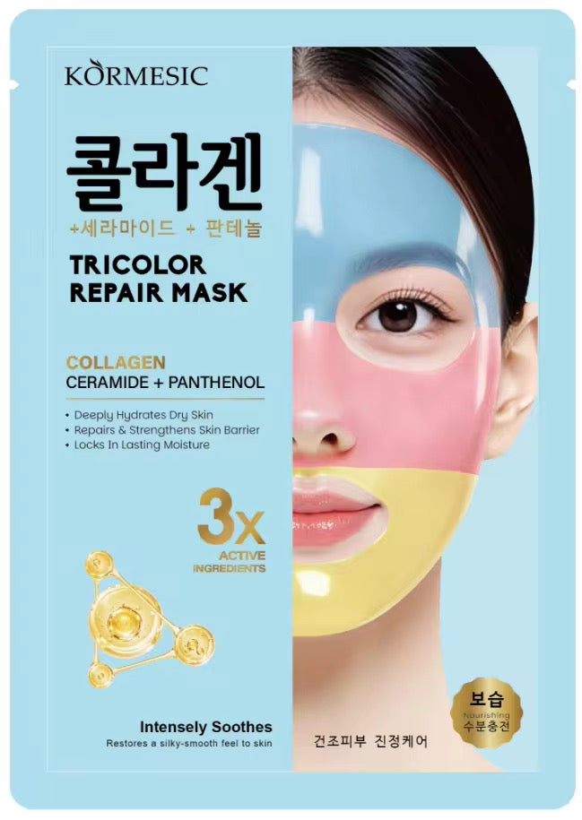 TRICOLOR REPAIR MASK