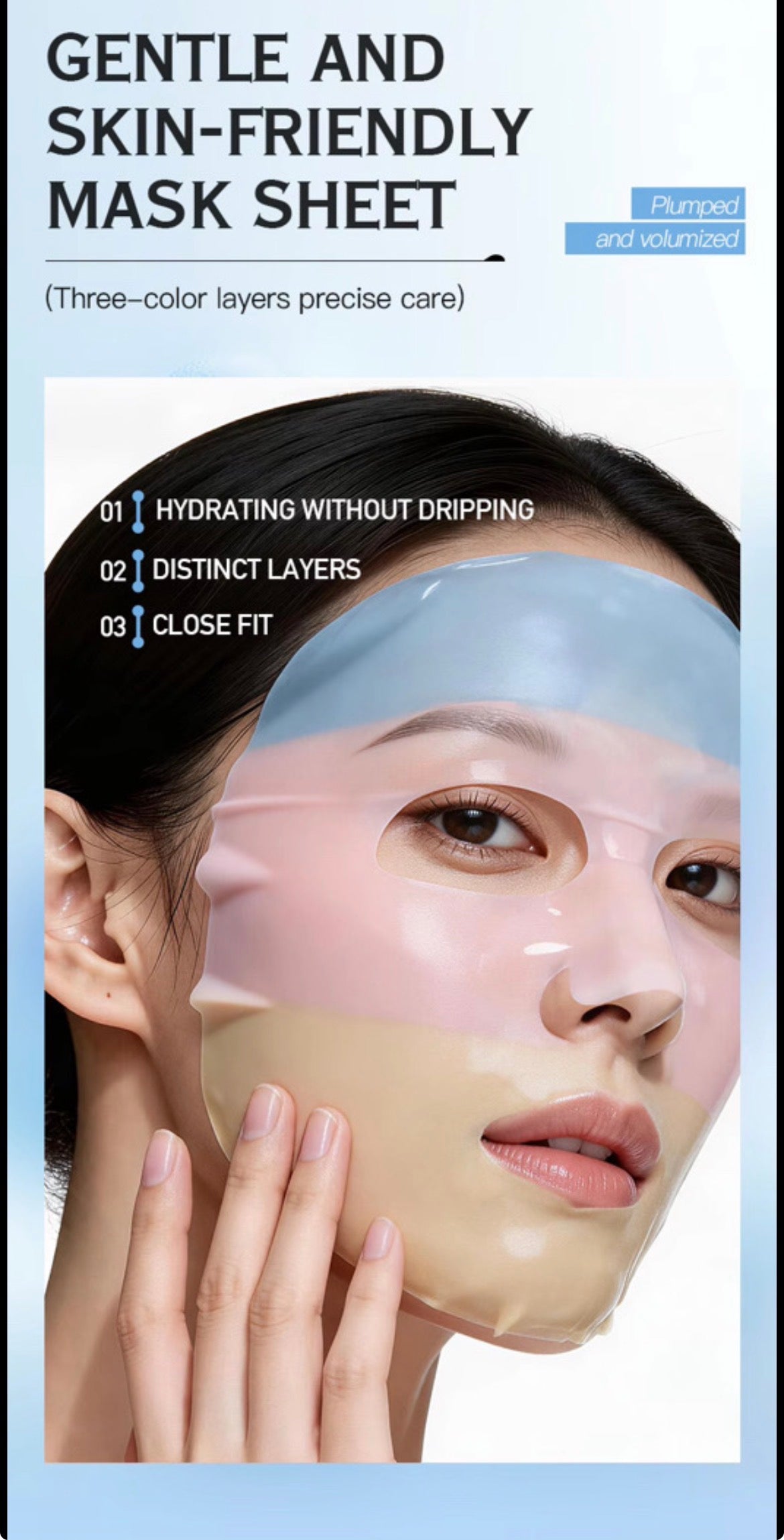 TRICOLOR REPAIR MASK