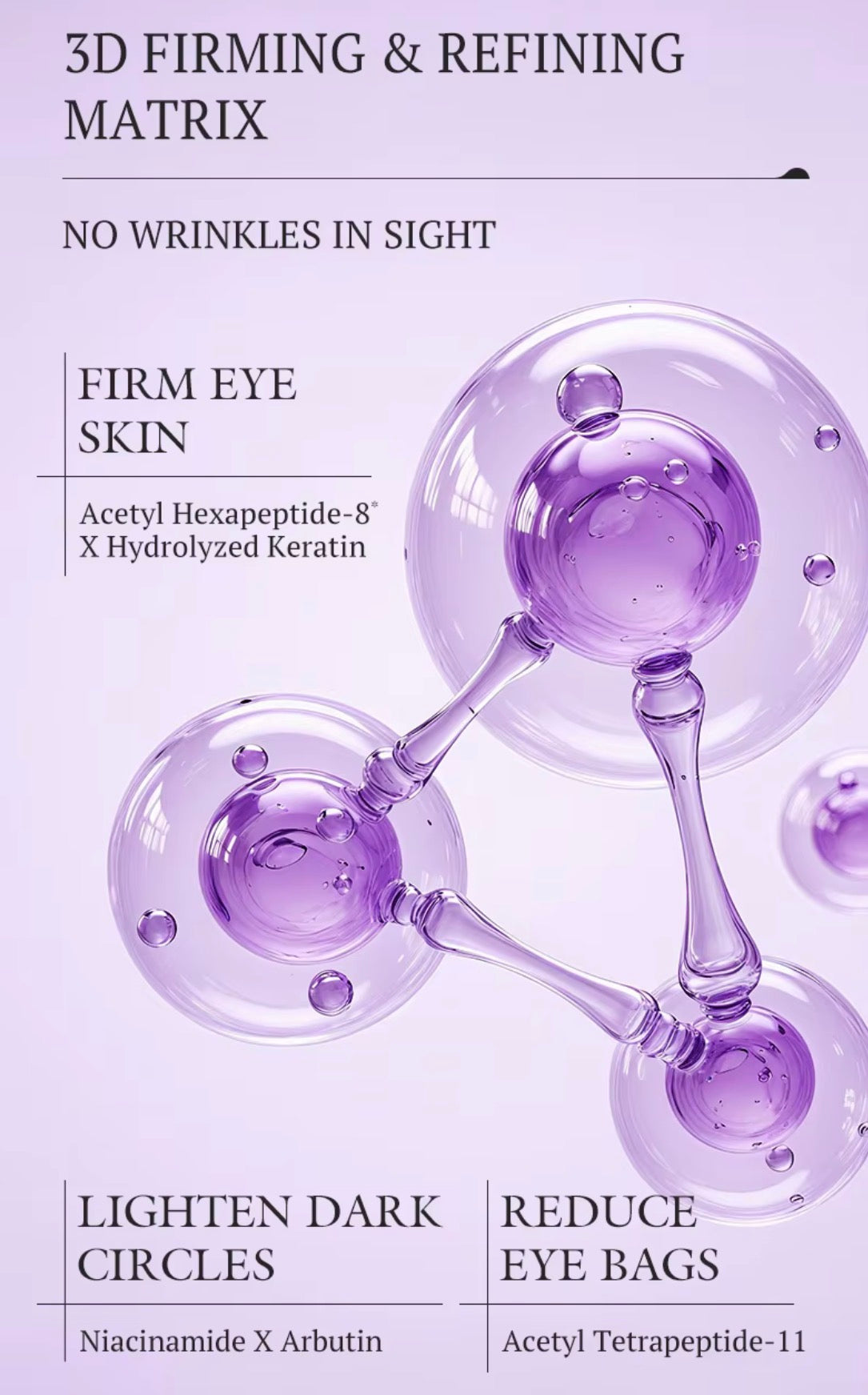 BOTOX & KERATIN EYE MASK