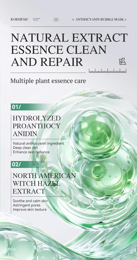 ANTHOCYANIN BUBBLE CLEAN MASK