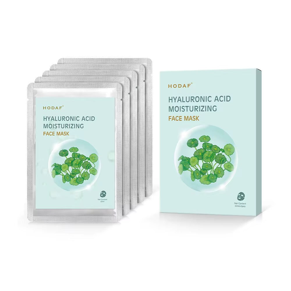 HYALURONIC ACID MOISTURIZING FACE MASK